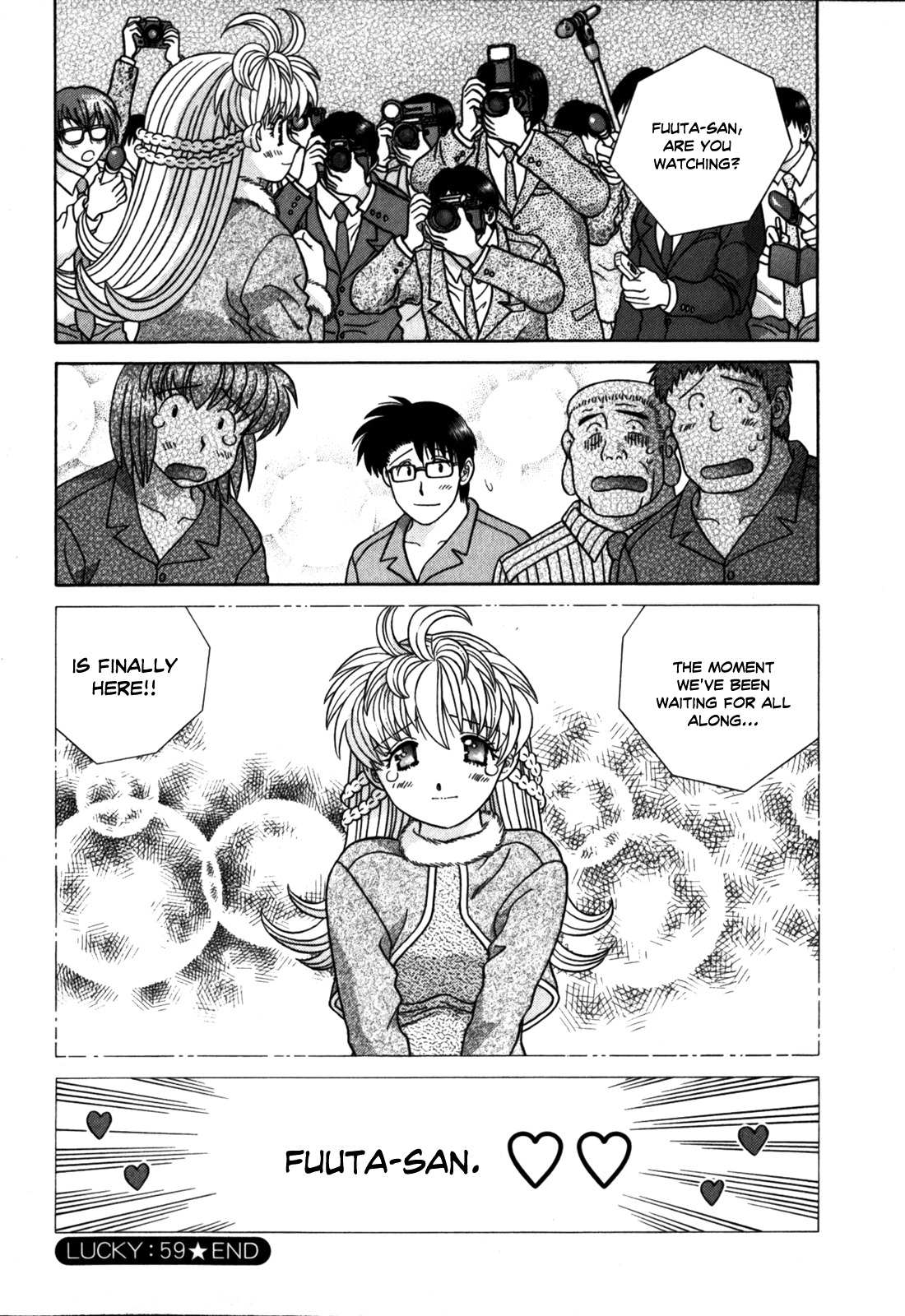 Love Lucky Chapter 59 page 20 - Chapter 59: At Last, the Marriage Press Conference!!!