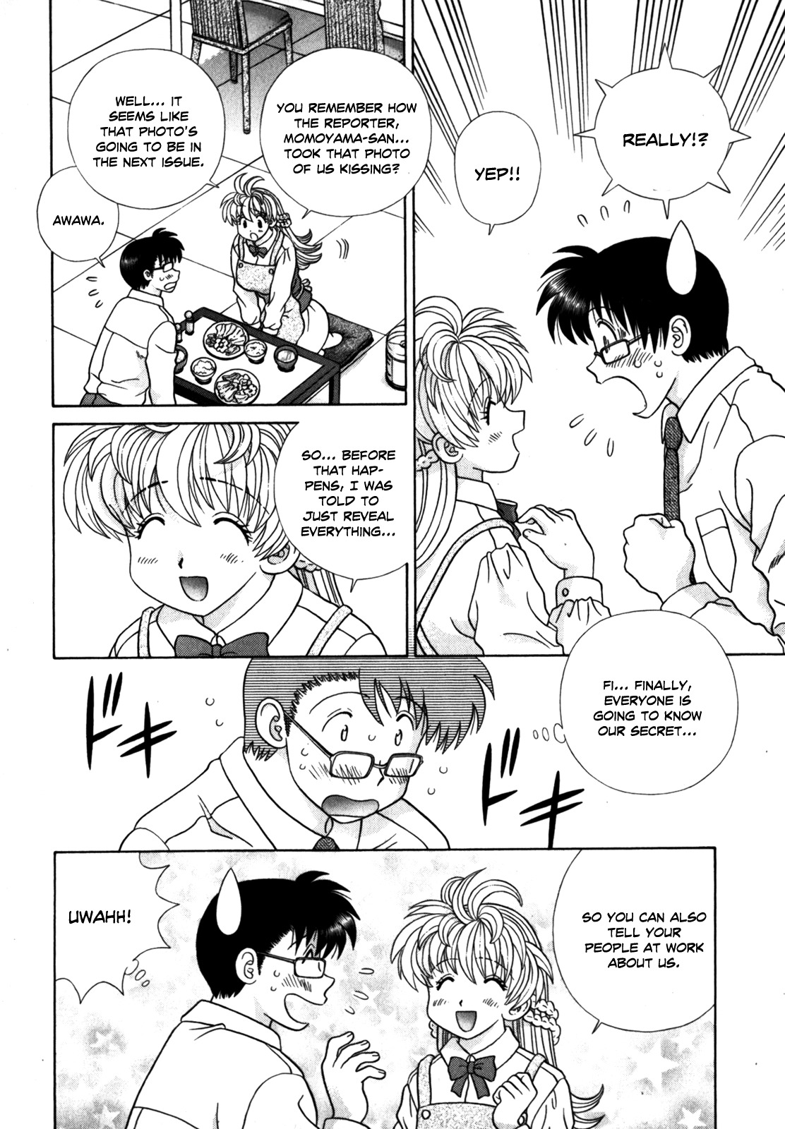 Love Lucky Chapter 59 page 4 - Chapter 59: At Last, the Marriage Press Conference!!!