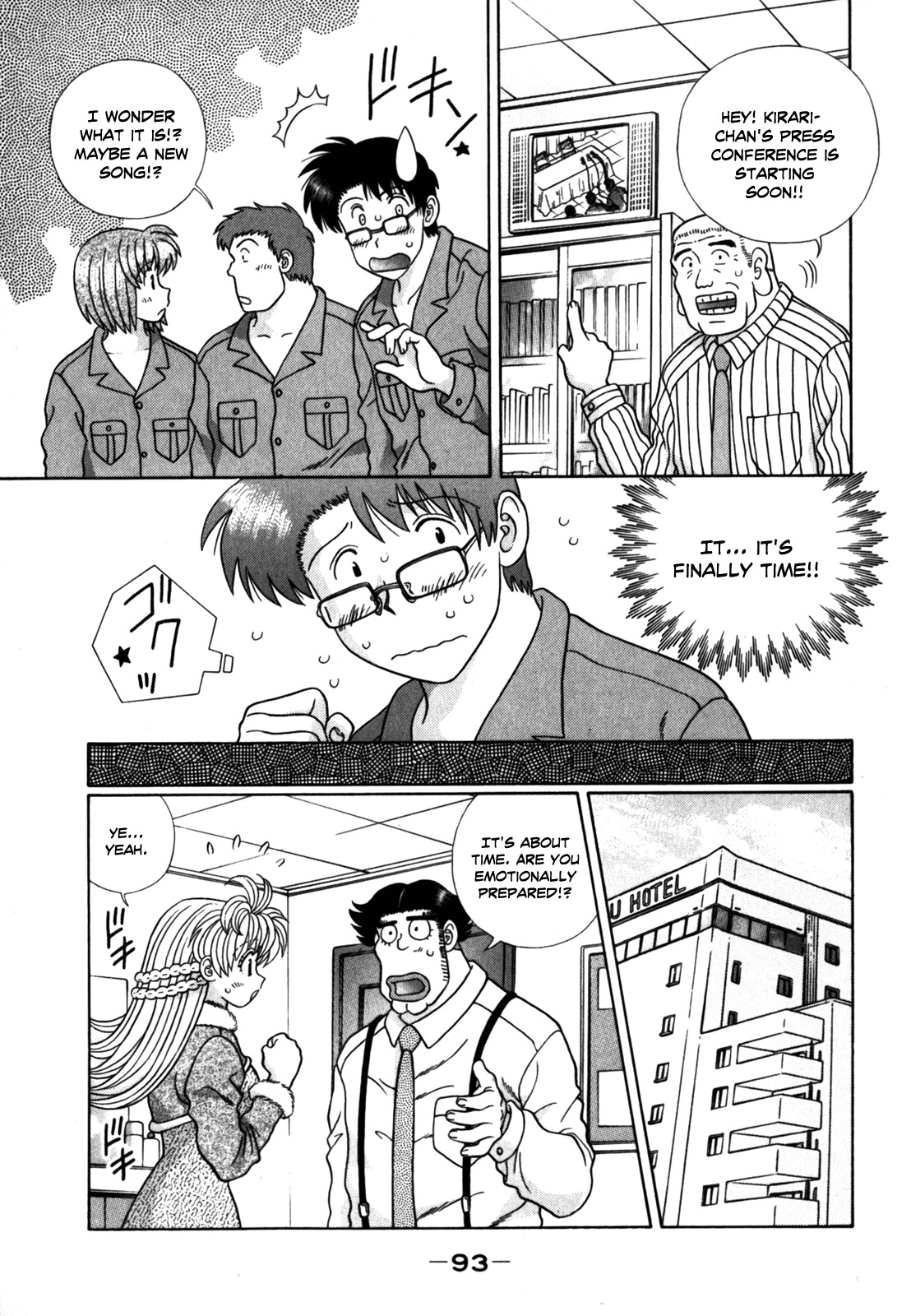 Love Lucky Chapter 59 page 9 - Chapter 59: At Last, the Marriage Press Conference!!!
