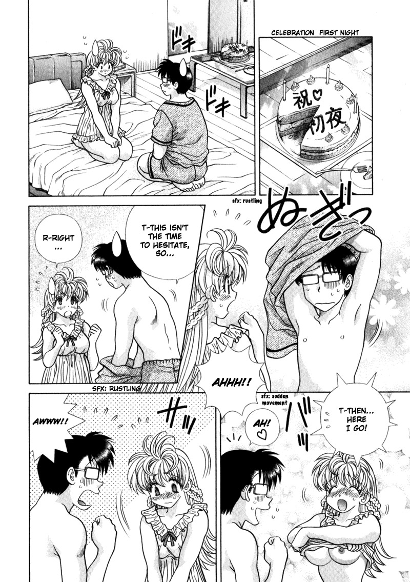 Love Lucky Chapter 6 page 13 - Chapter 6: Celebration: The First Night