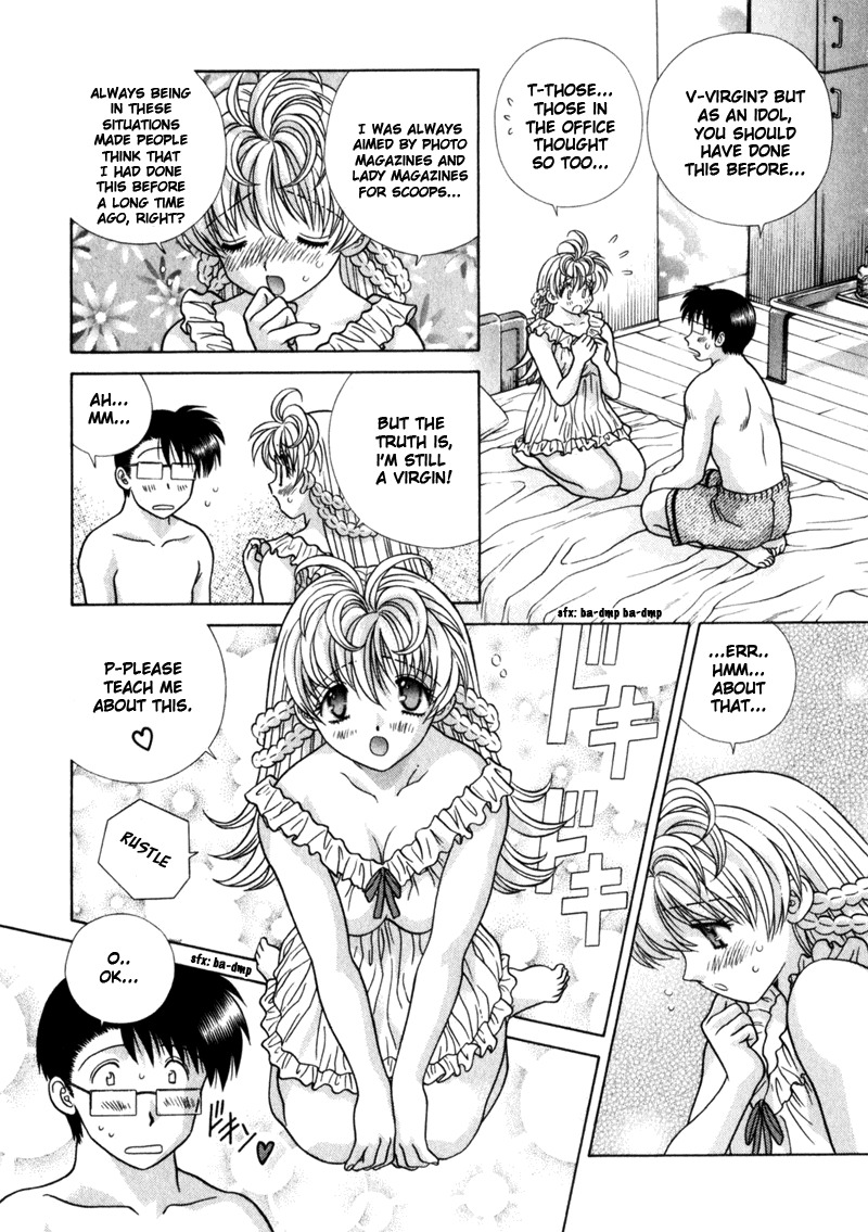 Love Lucky Chapter 6 page 16 - Chapter 6: Celebration: The First Night
