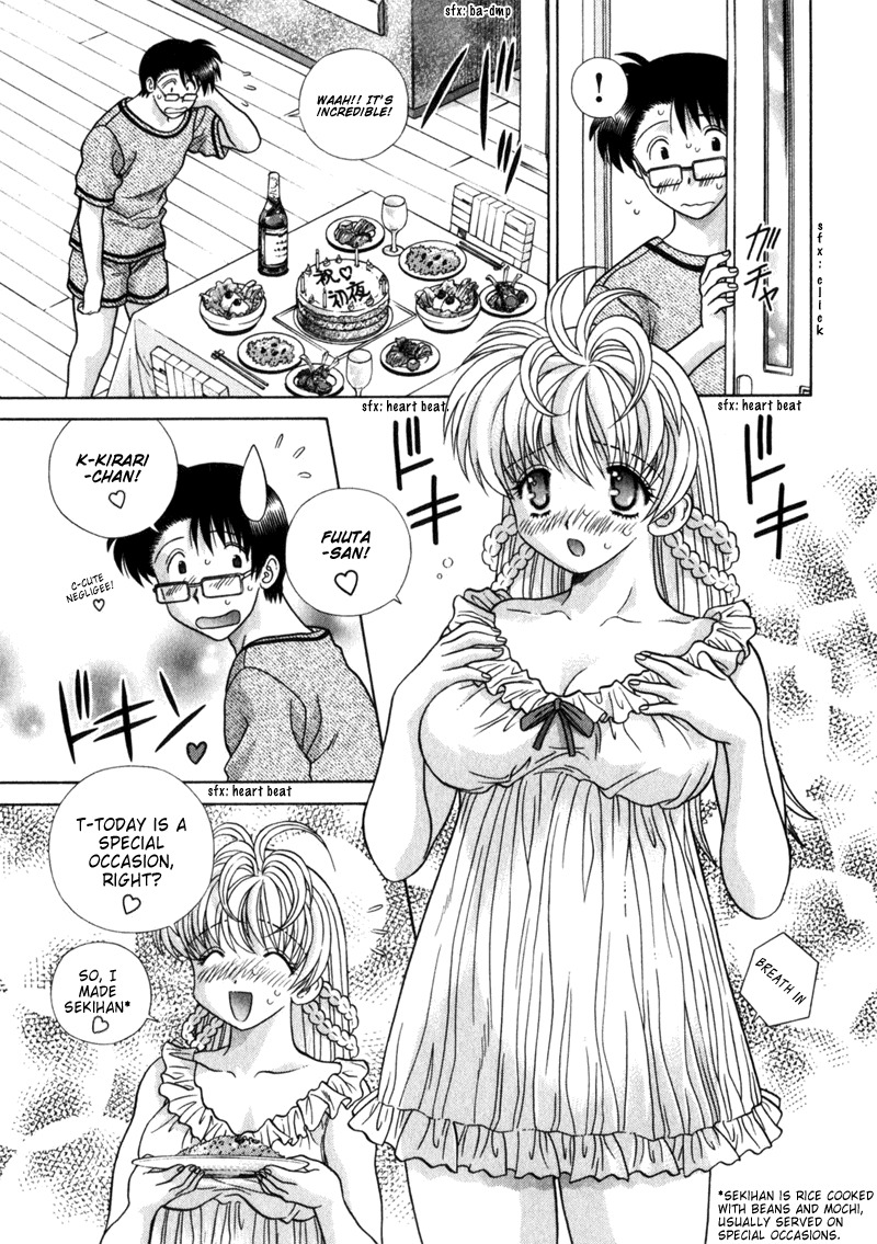 Love Lucky Chapter 6 page 4 - Chapter 6: Celebration: The First Night