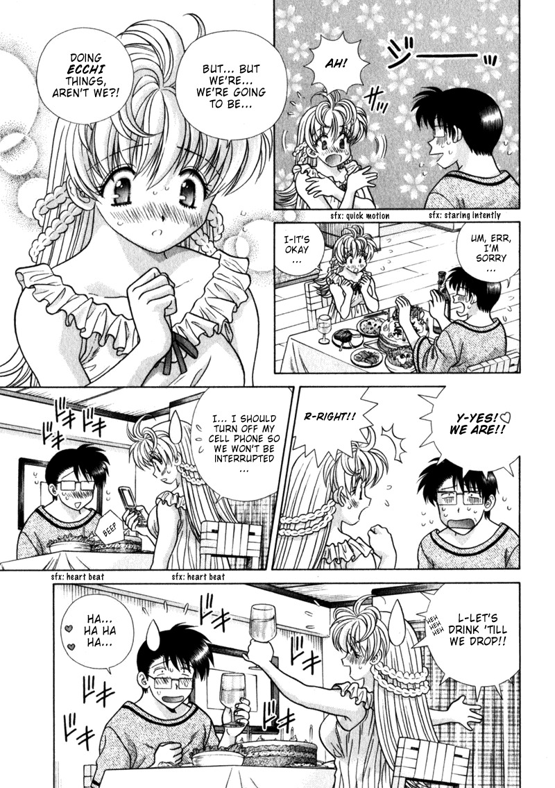 Love Lucky Chapter 6 page 6 - Chapter 6: Celebration: The First Night