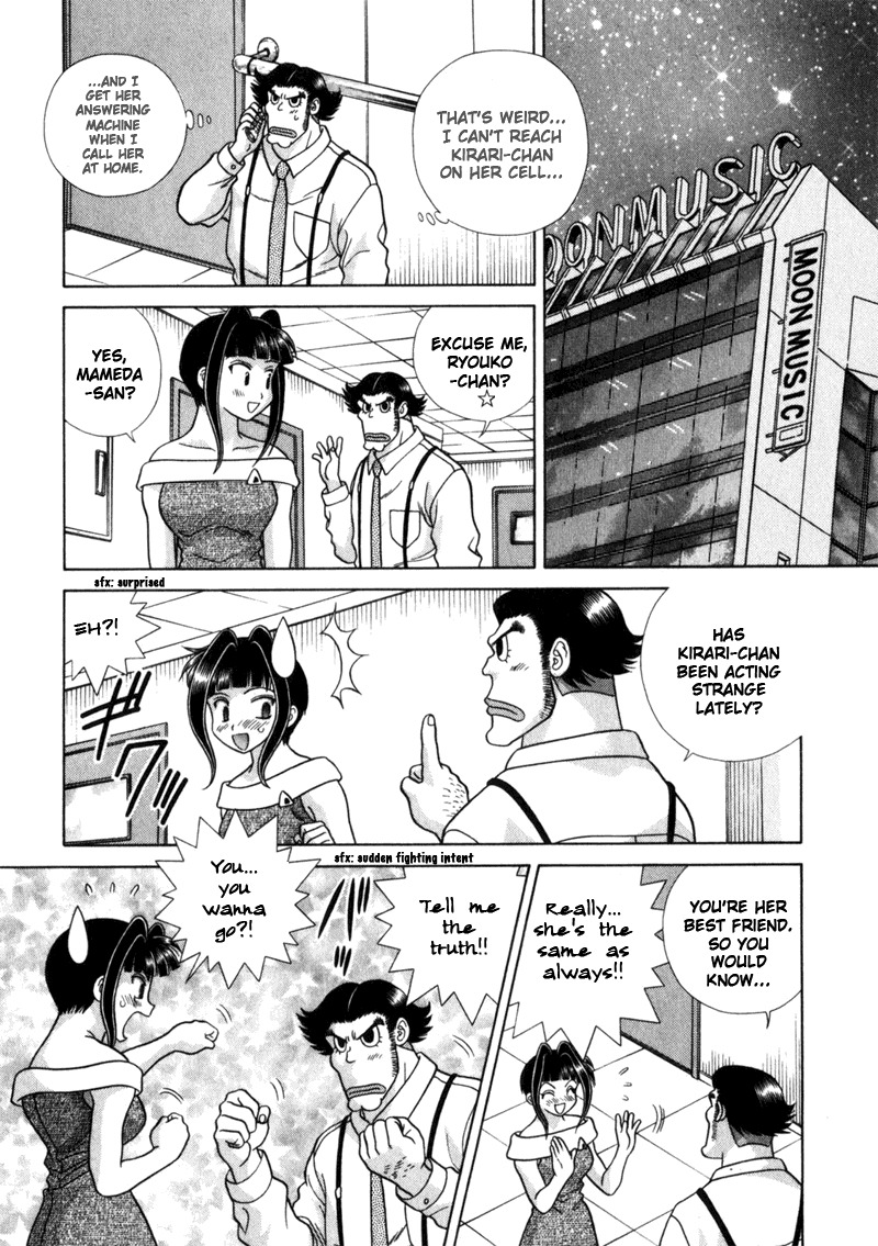 Love Lucky Chapter 6 page 7 - Chapter 6: Celebration: The First Night