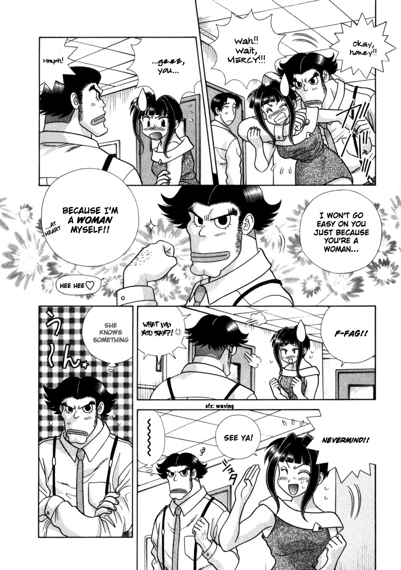 Love Lucky Chapter 6 page 8 - Chapter 6: Celebration: The First Night