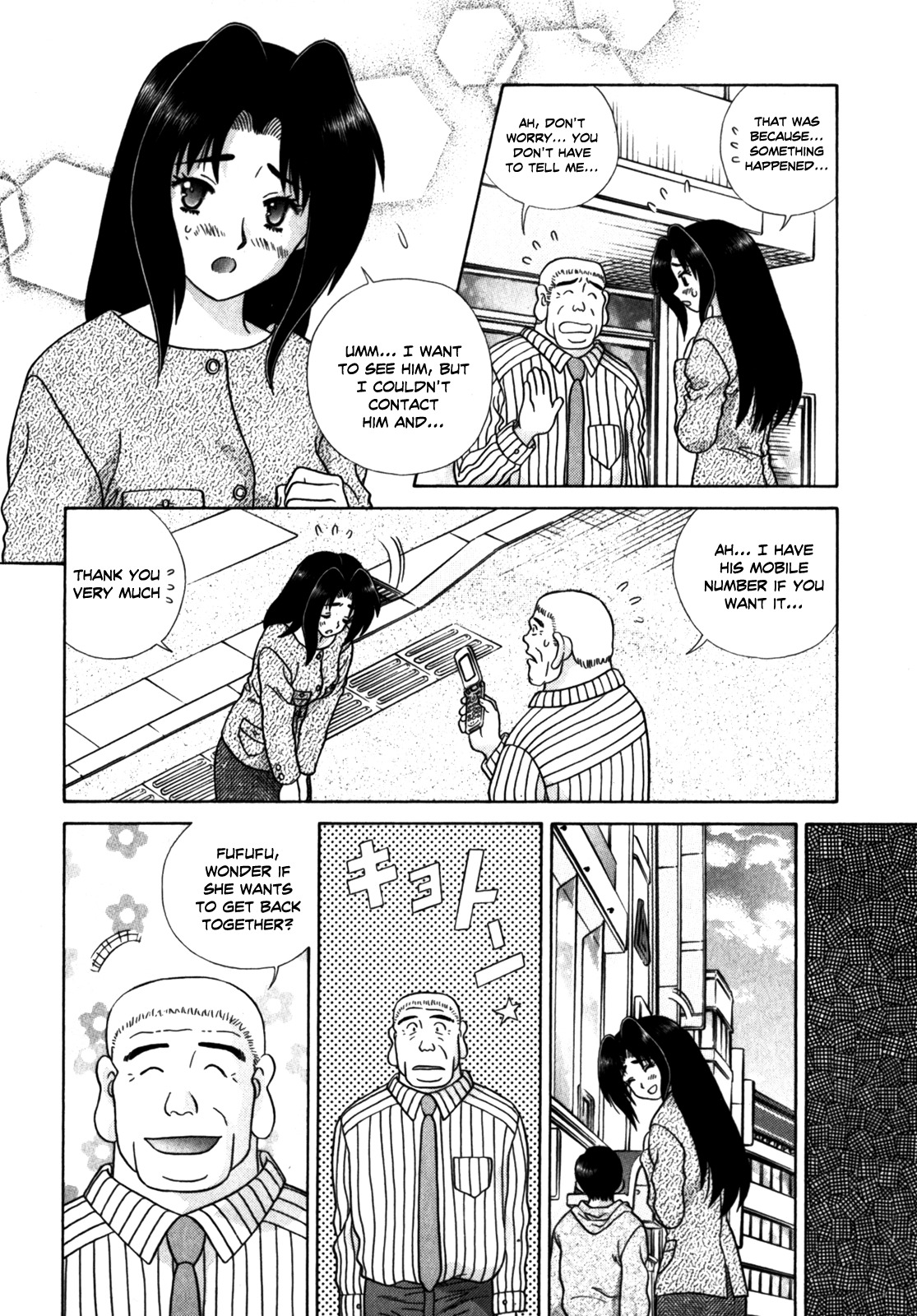Love Lucky Chapter 60 page 16 - Chapter 60: Who is Kirari-chan's Husband?