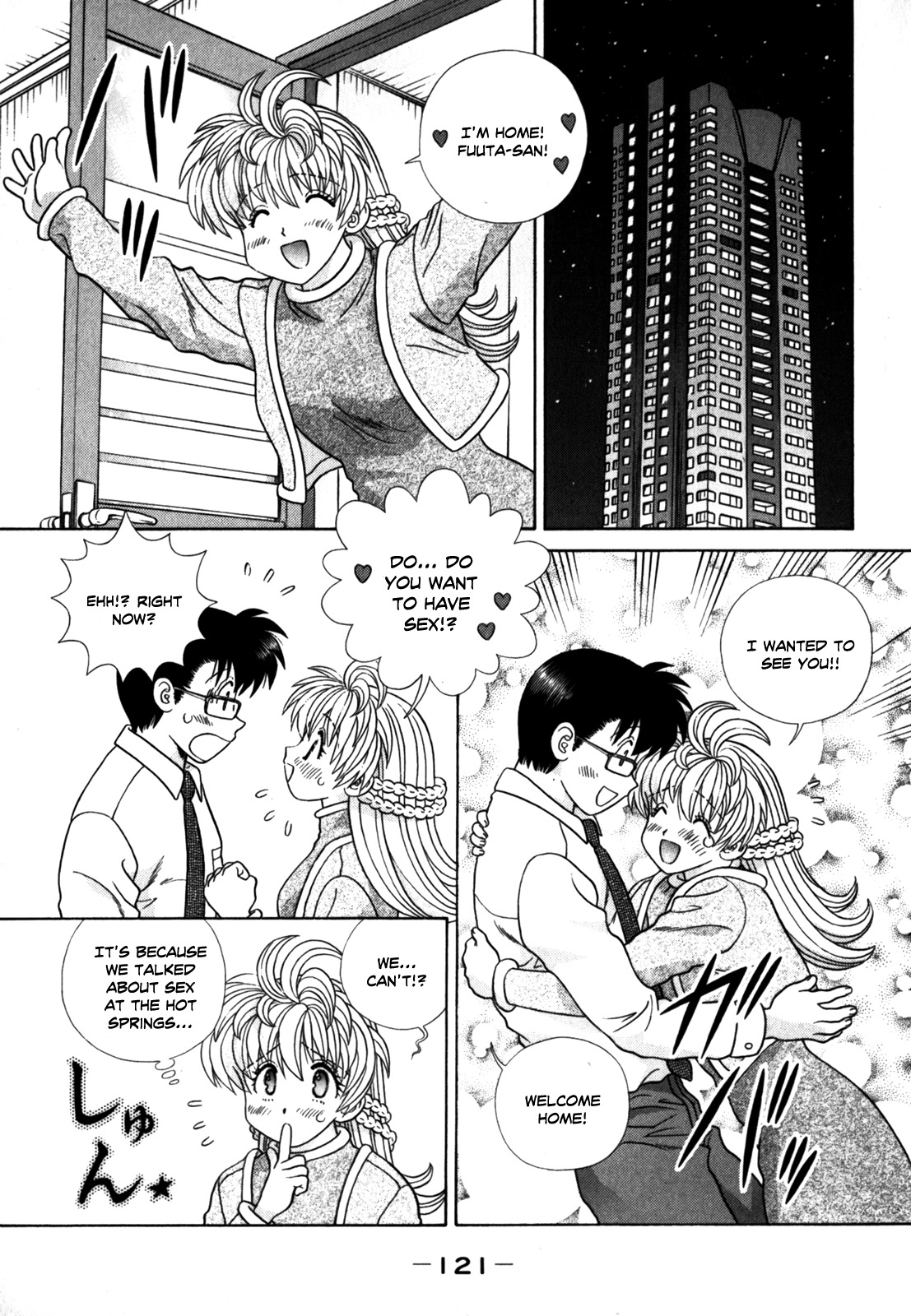 Love Lucky Chapter 60 page 17 - Chapter 60: Who is Kirari-chan's Husband?
