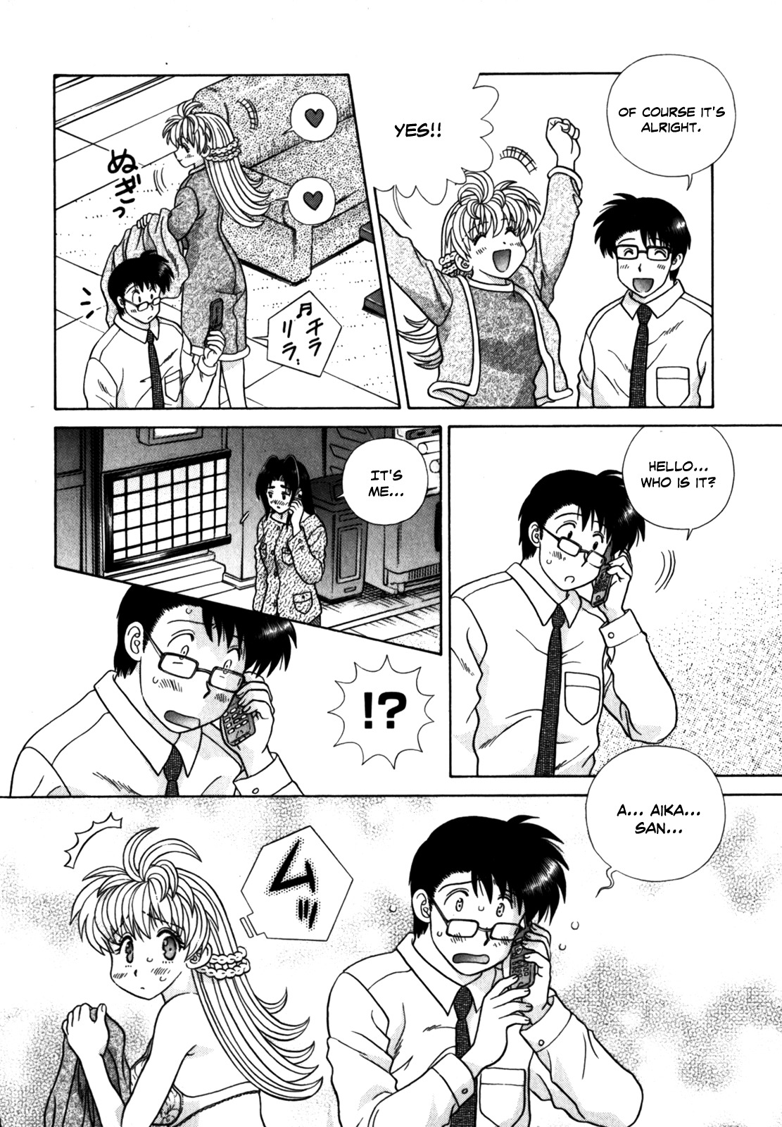 Love Lucky Chapter 60 page 18 - Chapter 60: Who is Kirari-chan's Husband?