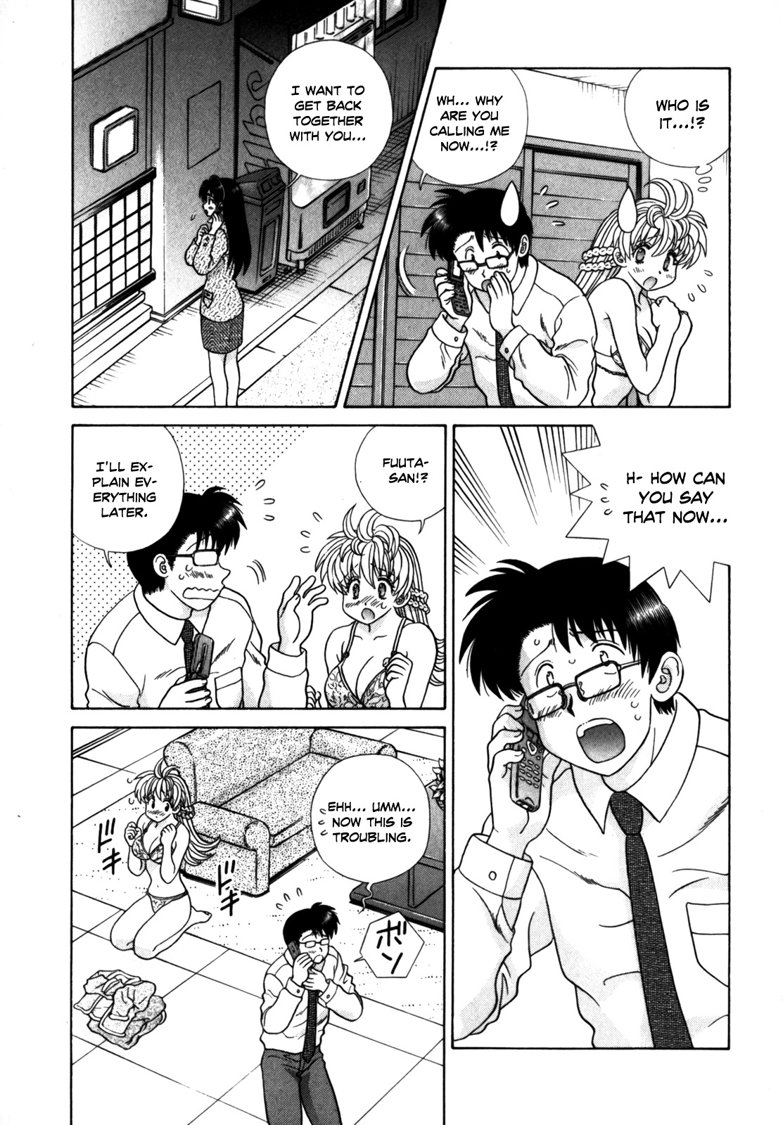 Love Lucky Chapter 60 page 19 - Chapter 60: Who is Kirari-chan's Husband?