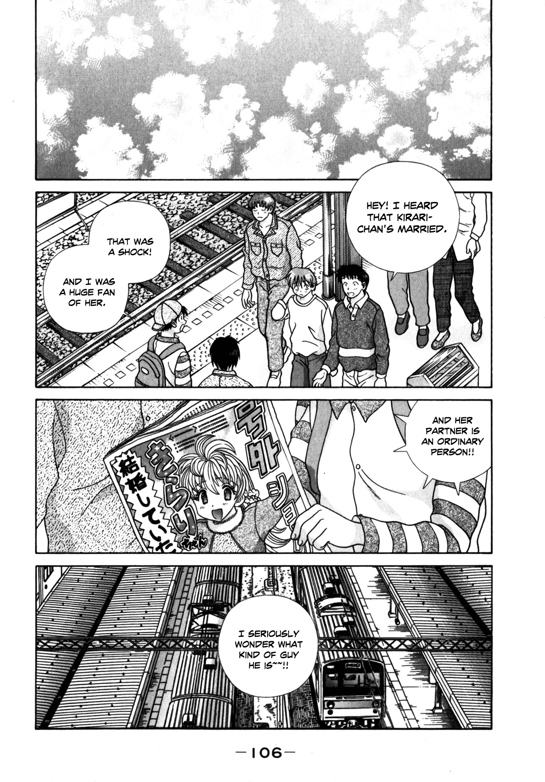 Love Lucky Chapter 60 page 2 - Chapter 60: Who is Kirari-chan's Husband?