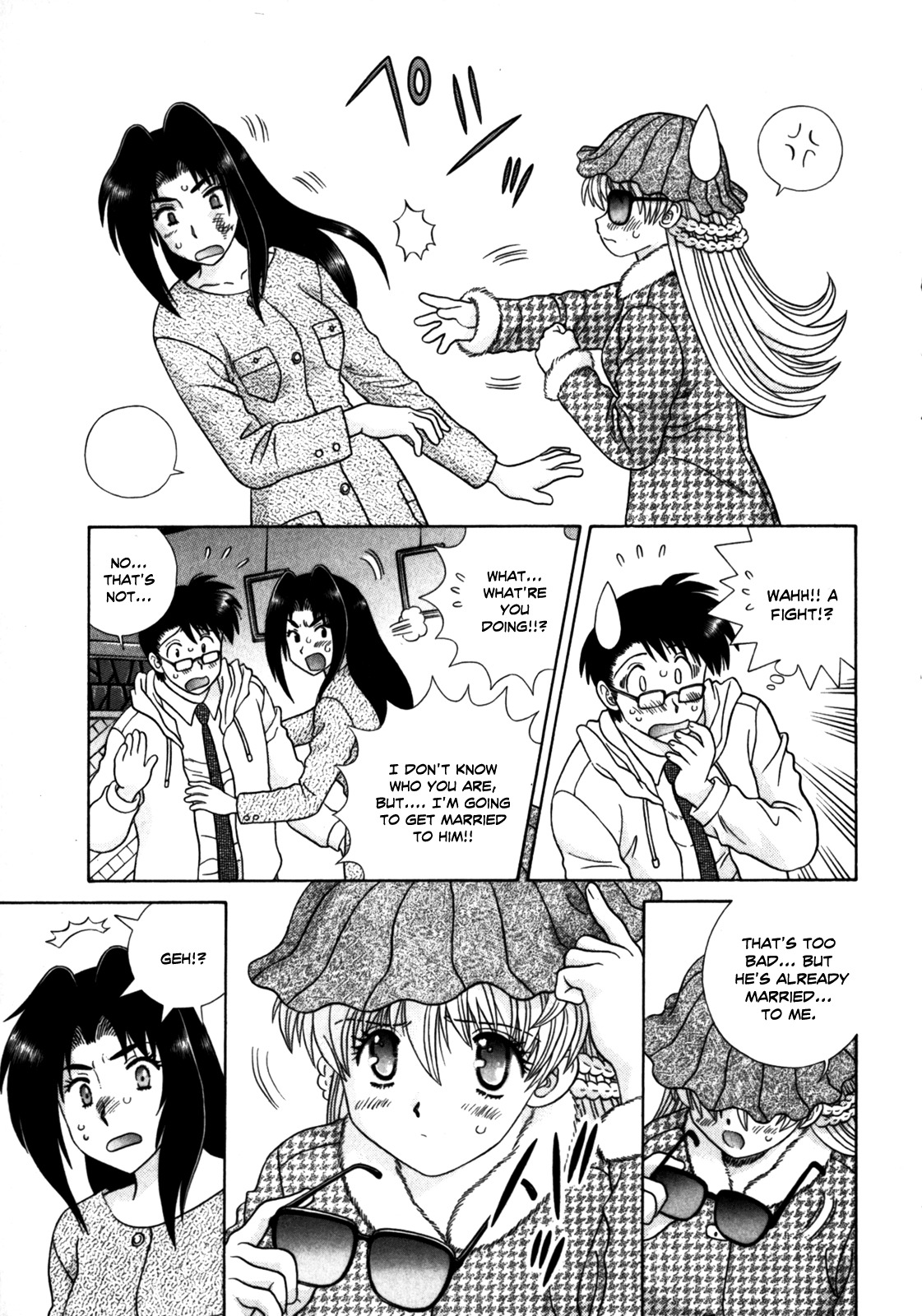 Love Lucky Chapter 61 page 15 - Chapter 61: Fuuta has a Child?!