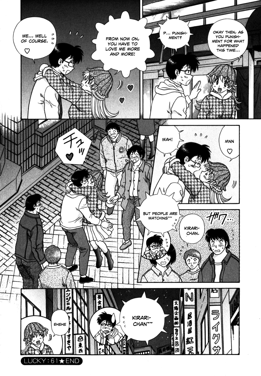 Love Lucky Chapter 61 page 20 - Chapter 61: Fuuta has a Child?!