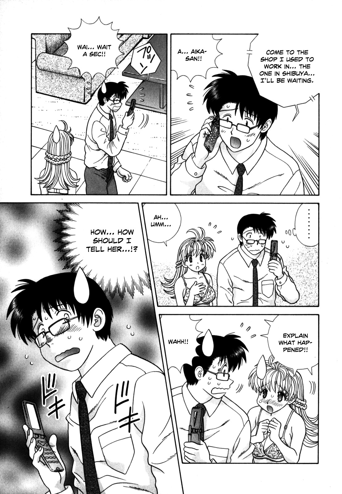 Love Lucky Chapter 61 page 3 - Chapter 61: Fuuta has a Child?!