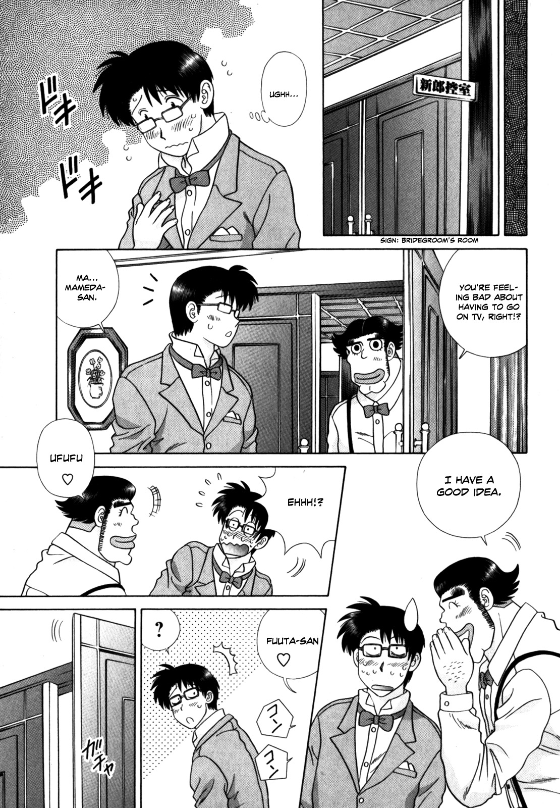 Love Lucky Chapter 62 page 15 - Chapter 62: The Heart-Throbbing Wedding Ceremony