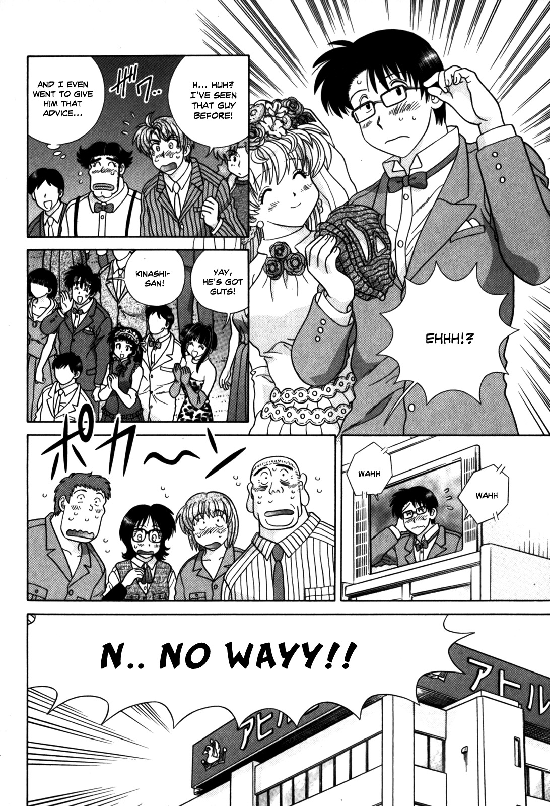 Love Lucky Chapter 62 page 20 - Chapter 62: The Heart-Throbbing Wedding Ceremony