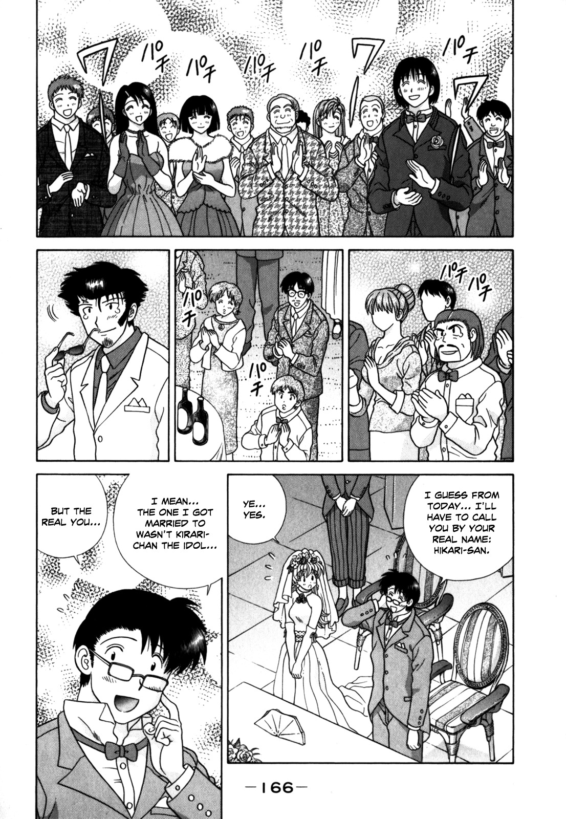 Love Lucky Chapter 62 page 22 - Chapter 62: The Heart-Throbbing Wedding Ceremony