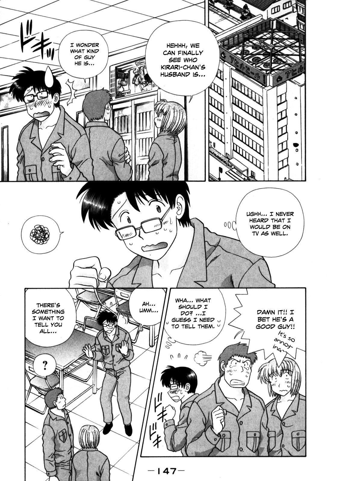 Love Lucky Chapter 62 page 3 - Chapter 62: The Heart-Throbbing Wedding Ceremony