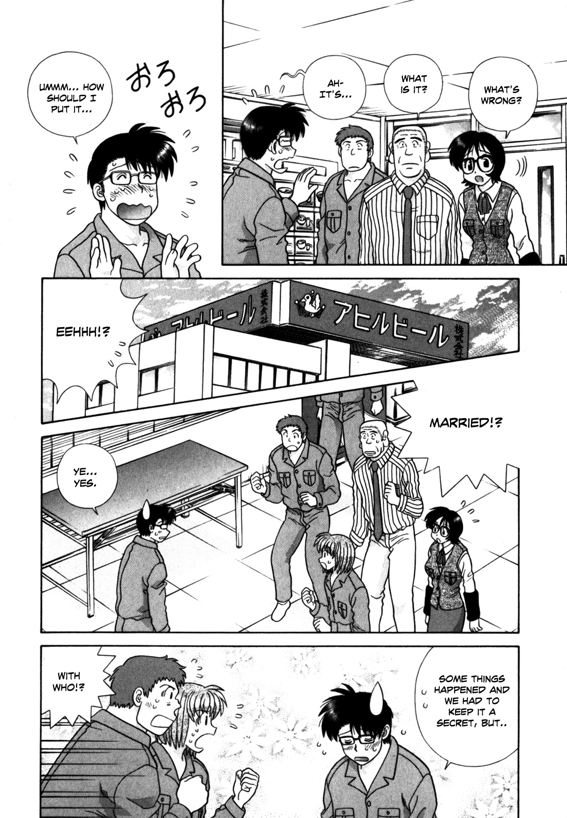 Love Lucky Chapter 62 page 4 - Chapter 62: The Heart-Throbbing Wedding Ceremony