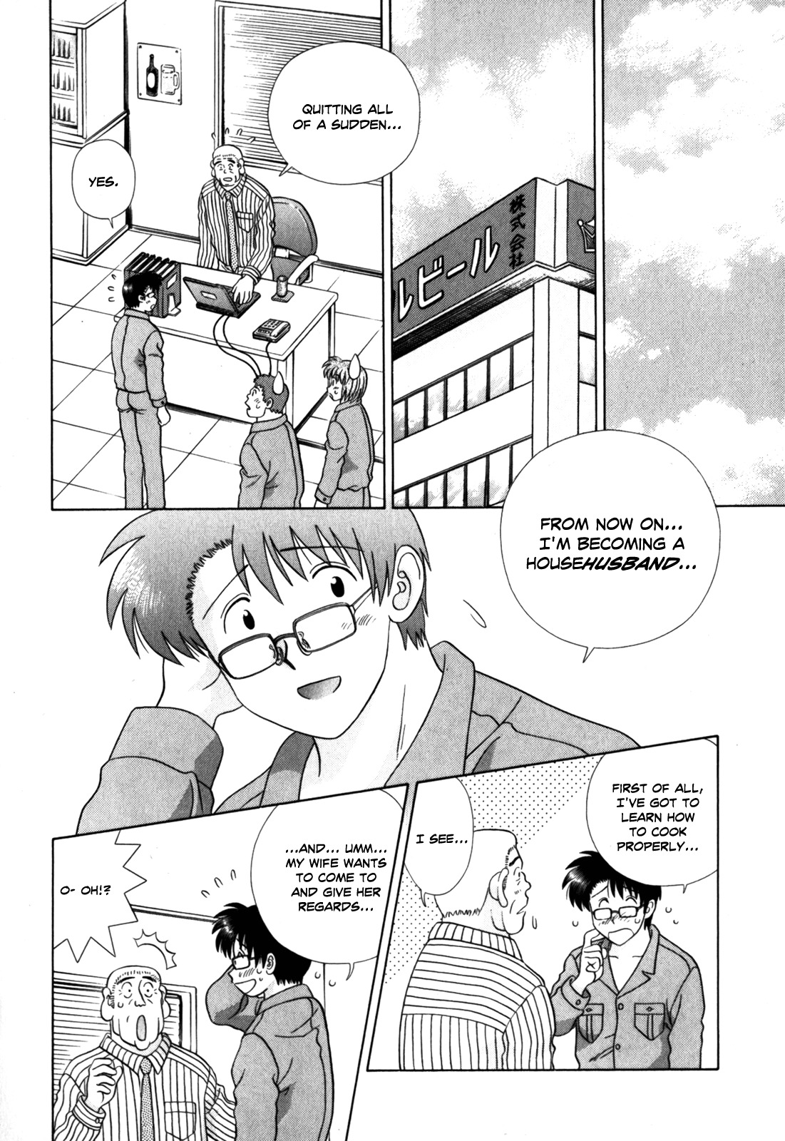 Love Lucky Chapter 63 page 14 - Chapter 63: Our New Start!