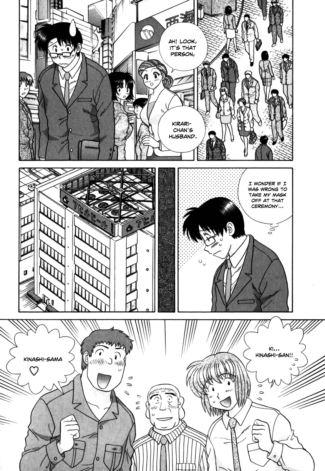 Love Lucky Chapter 63 page 4 - Chapter 63: Our New Start!