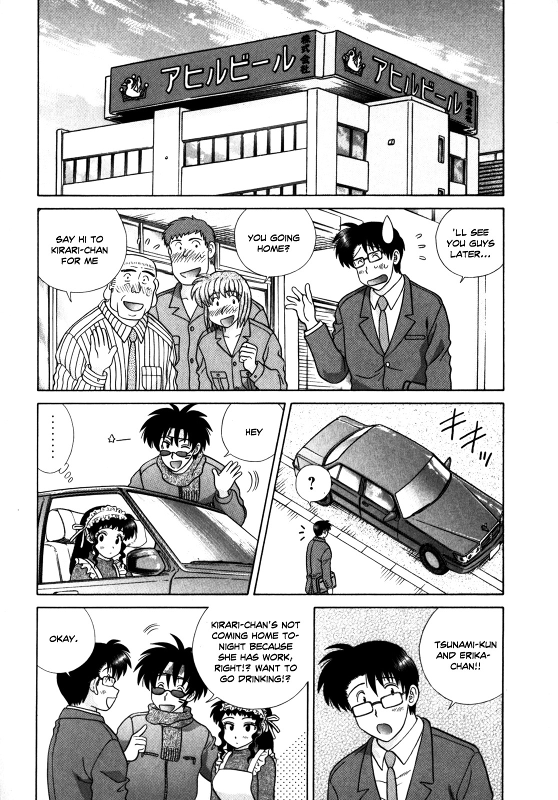 Love Lucky Chapter 63 page 6 - Chapter 63: Our New Start!