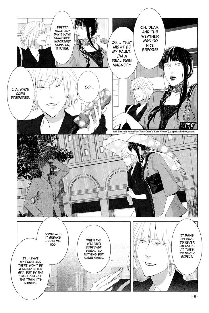 Love Magnet Chapter 0 page 3 - Chapter 0 : Oneshot