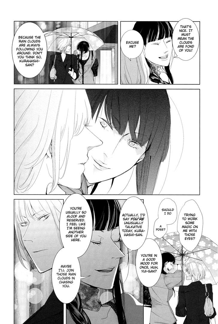 Love Magnet Chapter 0 page 4 - Chapter 0 : Oneshot