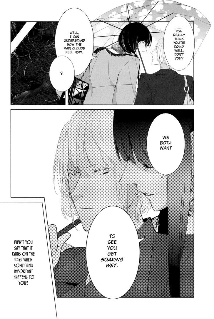 Love Magnet Chapter 0 page 6 - Chapter 0 : Oneshot