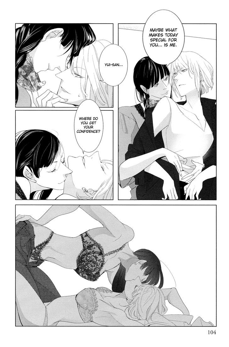 Love Magnet Chapter 0 page 7 - Chapter 0 : Oneshot