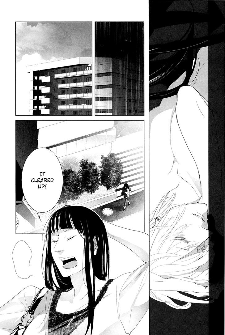 Love Magnet Chapter 0 page 8 - Chapter 0 : Oneshot