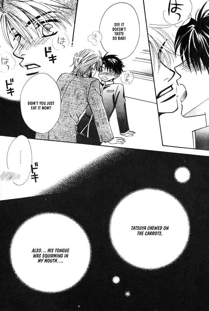 Love Making Chapter 1 page 14 - Chapter 1 : Love Making