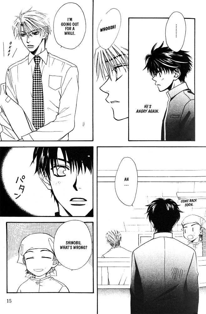 Love Making Chapter 1 page 16 - Chapter 1 : Love Making