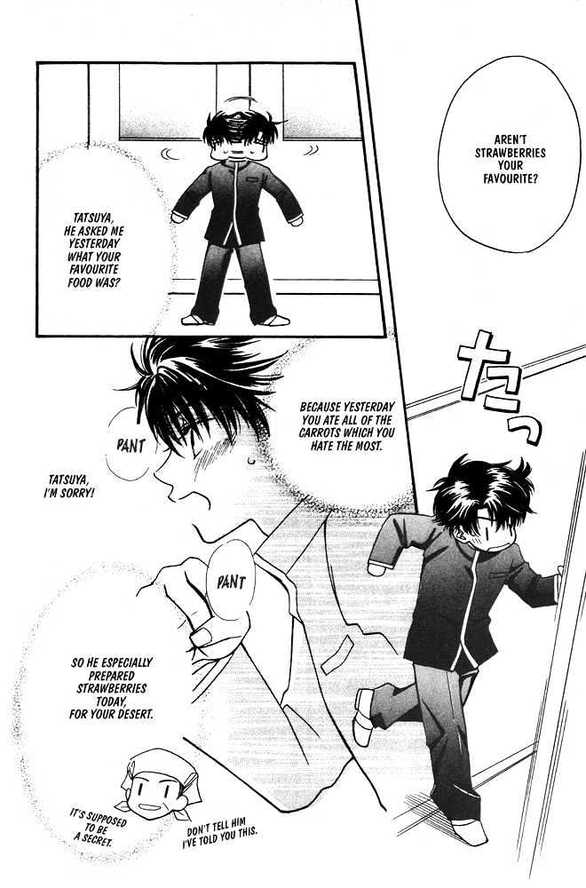 Love Making Chapter 1 page 17 - Chapter 1 : Love Making
