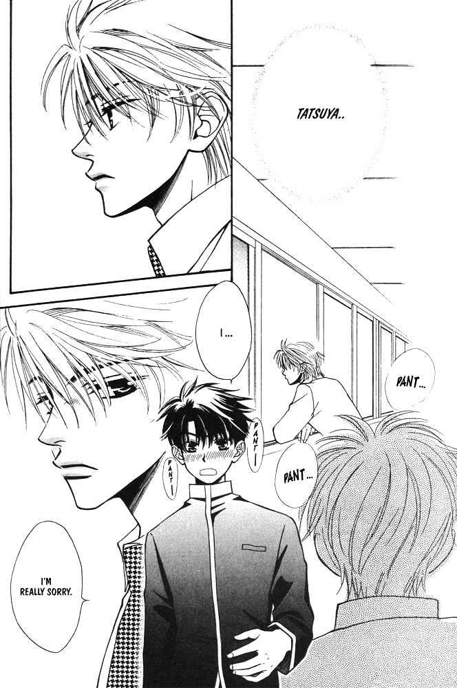 Love Making Chapter 1 page 18 - Chapter 1 : Love Making