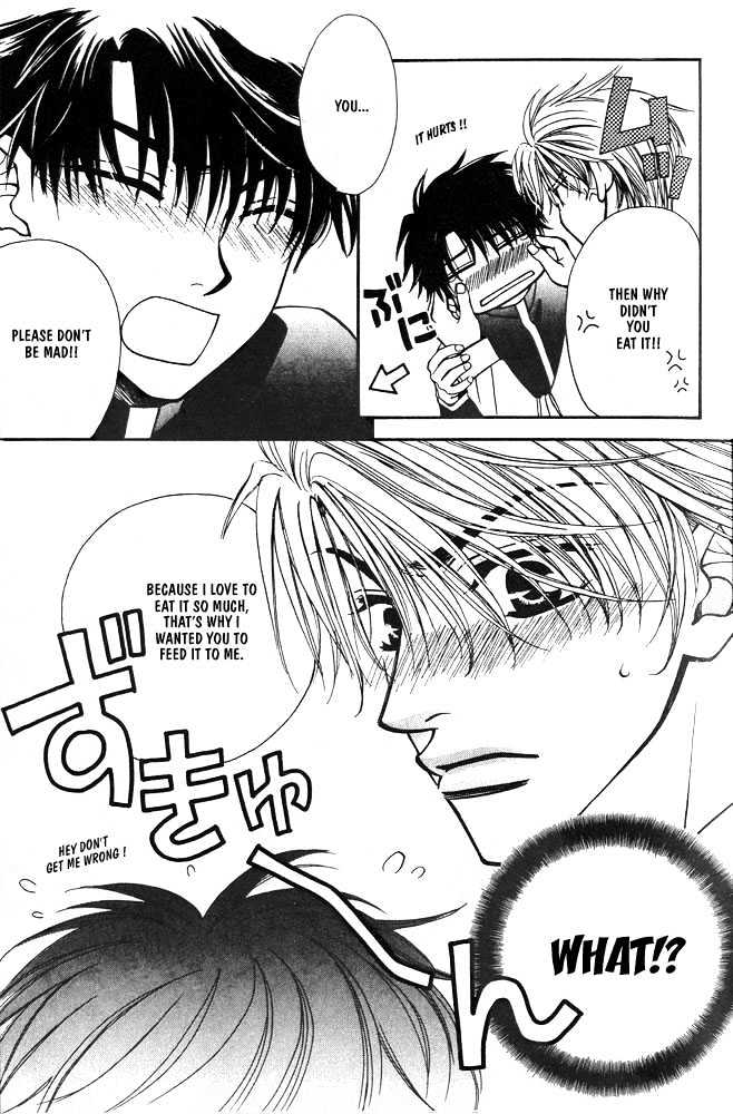 Love Making Chapter 1 page 20 - Chapter 1 : Love Making