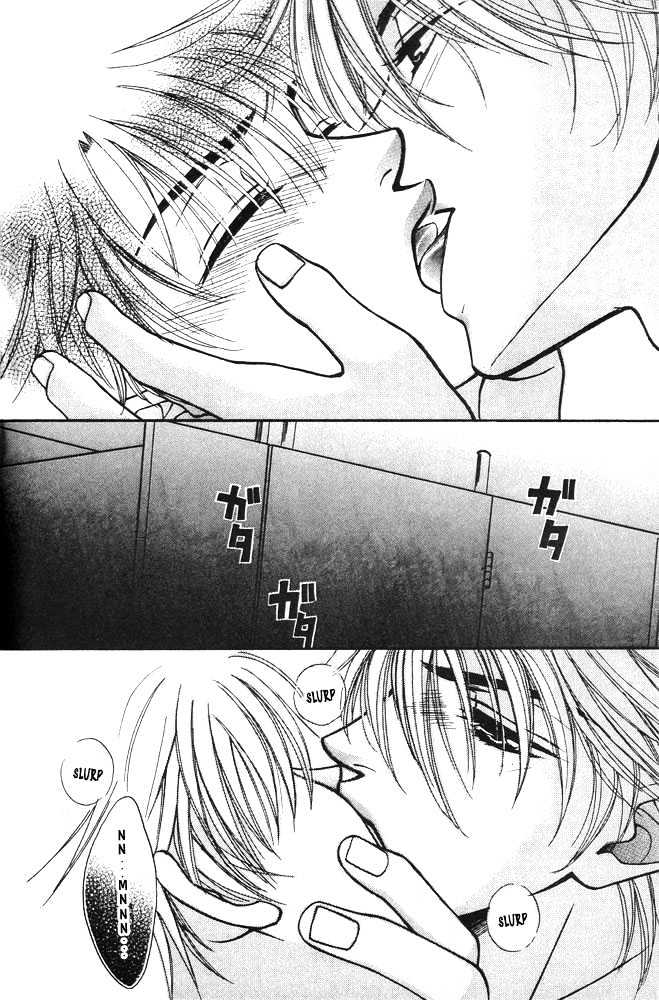 Love Making Chapter 1 page 23 - Chapter 1 : Love Making