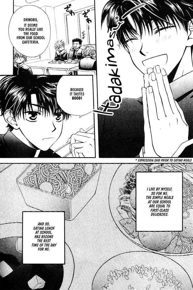Love Making Chapter 1 page 5 - Chapter 1 : Love Making