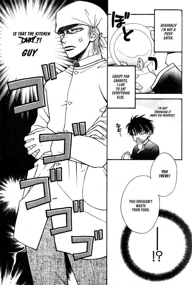 Love Making Chapter 1 page 6 - Chapter 1 : Love Making