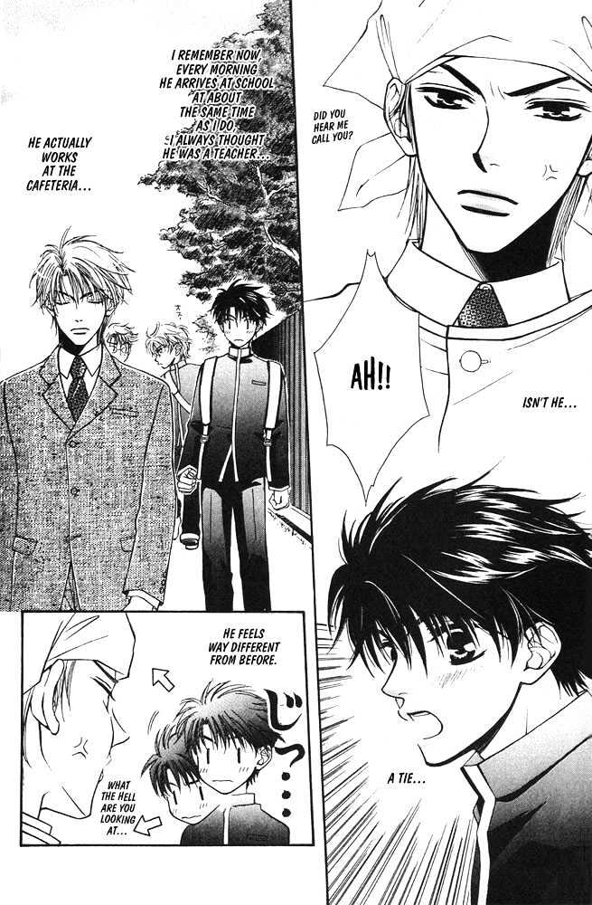 Love Making Chapter 1 page 7 - Chapter 1 : Love Making
