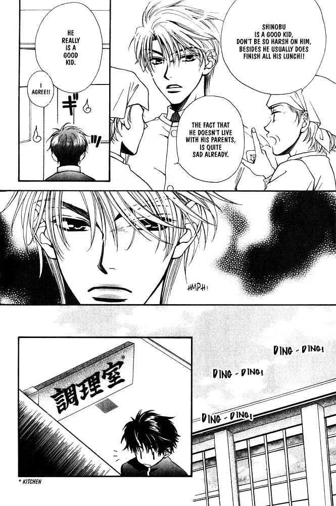 Love Making Chapter 1 page 9 - Chapter 1 : Love Making