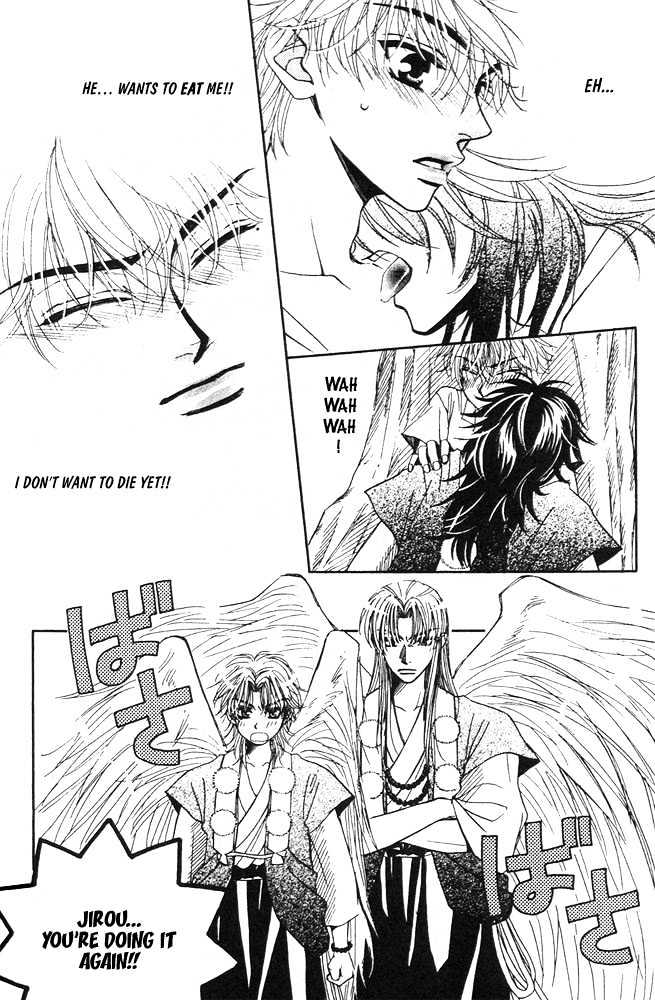 Love Making Chapter 2 page 10 - Chapter 2 : The Pigheaded Deity