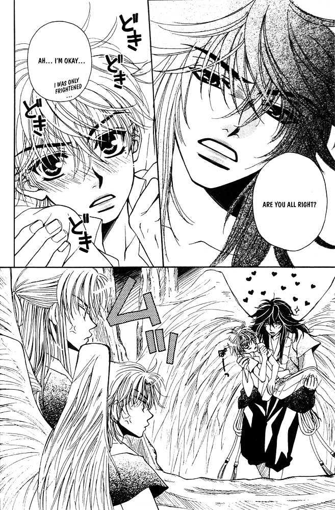 Love Making Chapter 2 page 15 - Chapter 2 : The Pigheaded Deity