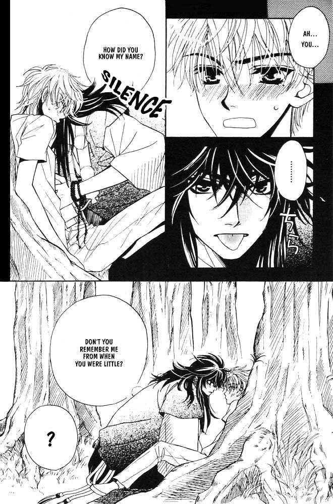 Love Making Chapter 2 page 17 - Chapter 2 : The Pigheaded Deity