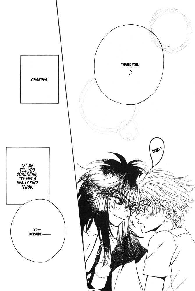 Love Making Chapter 2 page 26 - Chapter 2 : The Pigheaded Deity