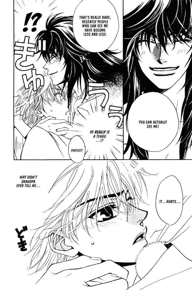 Love Making Chapter 2 page 8 - Chapter 2 : The Pigheaded Deity