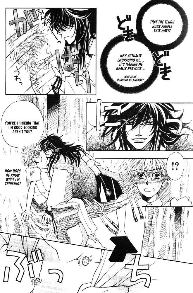 Love Making Chapter 2 page 9 - Chapter 2 : The Pigheaded Deity