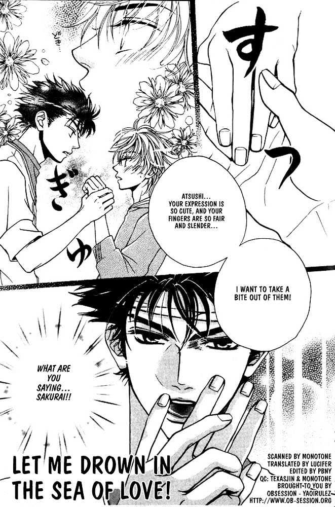 Love Making Chapter 3 page 1 - Chapter 3 : Let Me Drown In The Sea Of Love!
