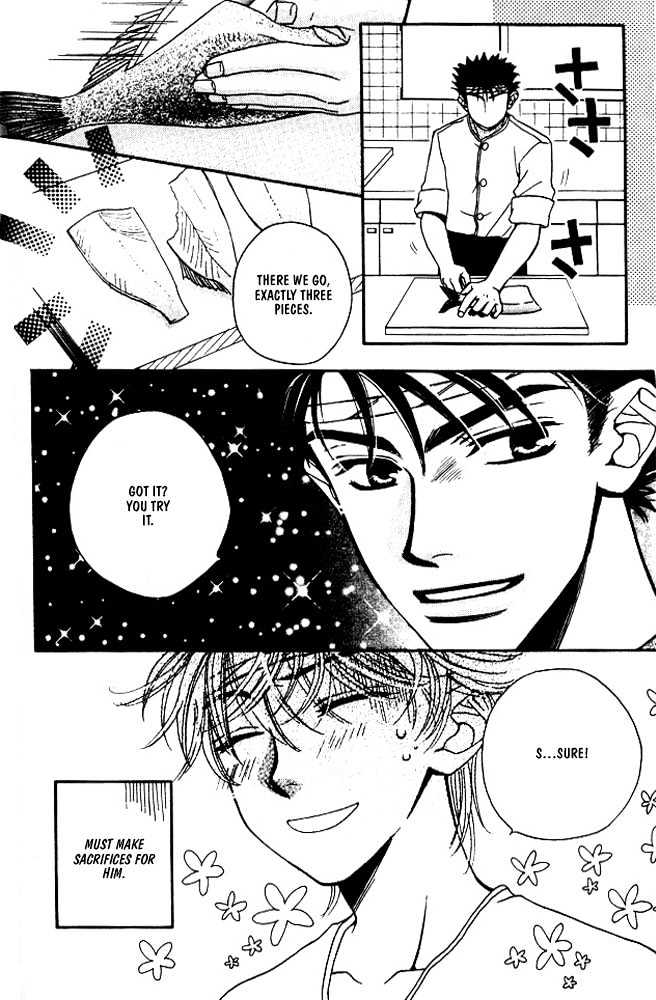 Love Making Chapter 3 page 10 - Chapter 3 : Let Me Drown In The Sea Of Love!