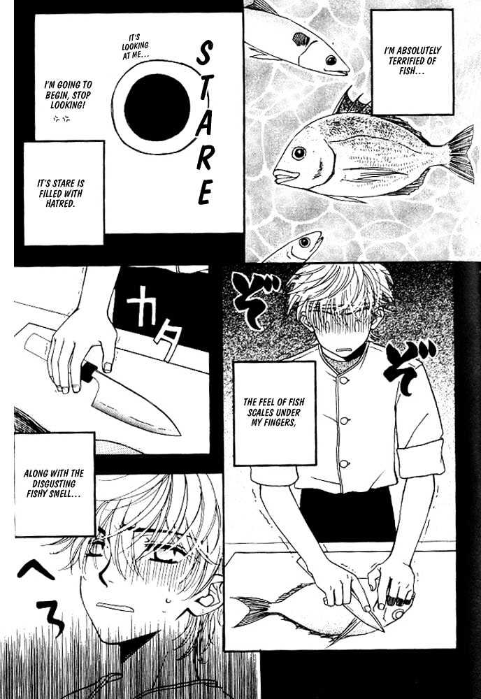Love Making Chapter 3 page 11 - Chapter 3 : Let Me Drown In The Sea Of Love!