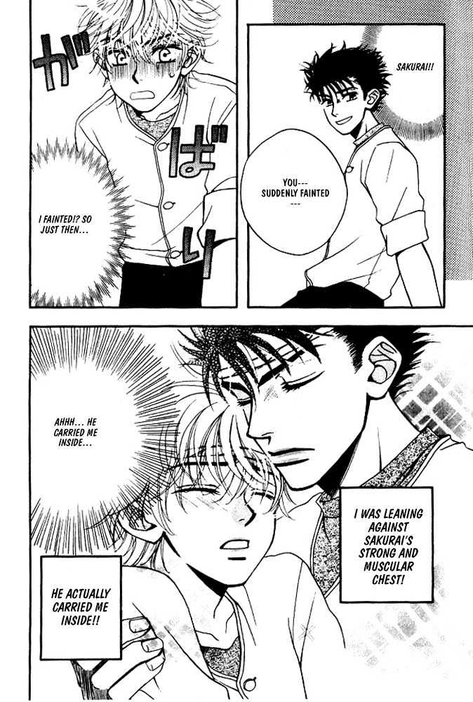 Love Making Chapter 3 page 13 - Chapter 3 : Let Me Drown In The Sea Of Love!